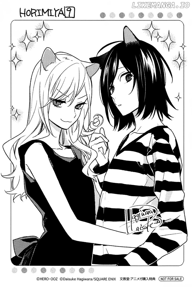 Horimiya, Chapter 63.5 image 7